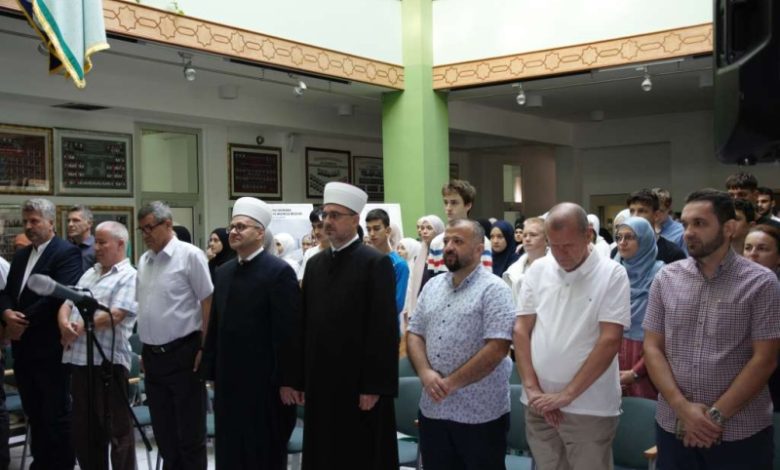 FOTO: KARAĐOZ-BEGOVA MEDRESA/FENA