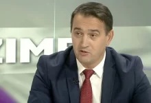 Screenshot: FTV