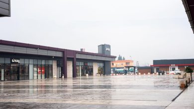 TC Plaza Mostar