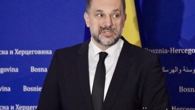 Vijesti.ba